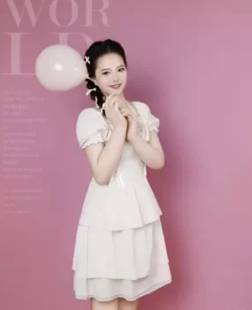 朝阳艾拉抓龙筋