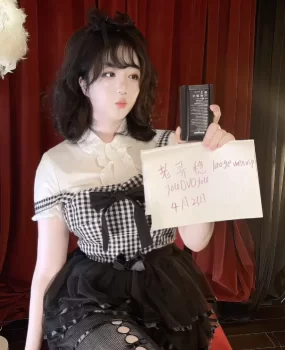 悠悠 · 肉感小雏菊数