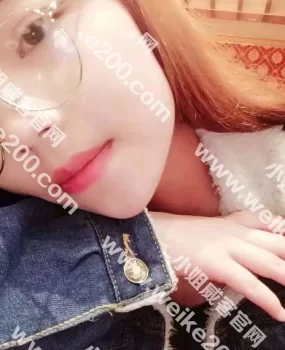 约会棒棒哒的小鲜肉冰儿贡献