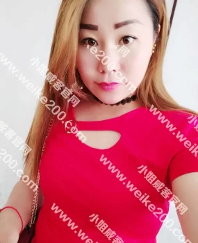 给大家介绍一家不错的足疗关系很硬，十八大的时候照开不误，亲身体验