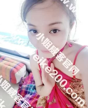 极品兼职，老师，又骚又好玩