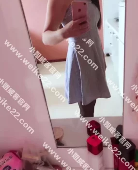 验证呼市蒙古族紫色珍珠