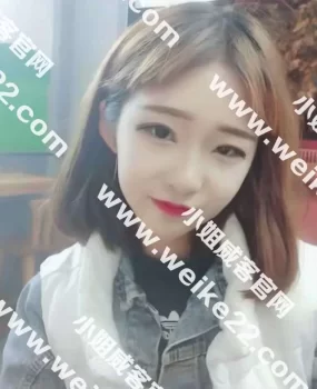 验证论坛小美女声音很好听那个